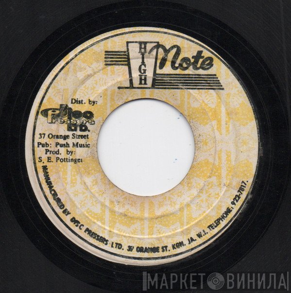 Marcia Griffiths - Peaceful Woman