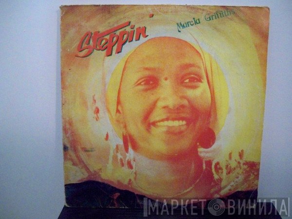 Marcia Griffiths  - Steppin'