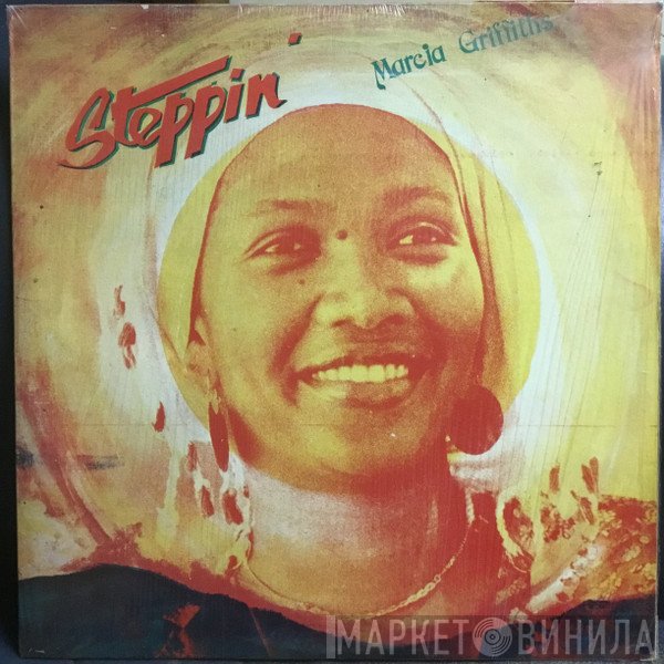 Marcia Griffiths - Steppin'