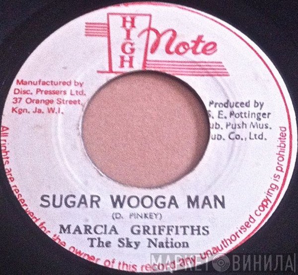 Marcia Griffiths - Sugar Wooga Man