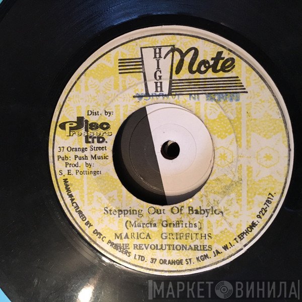 Marcia Griffiths, The Revolutionaries - Stepping Out Of Babylon