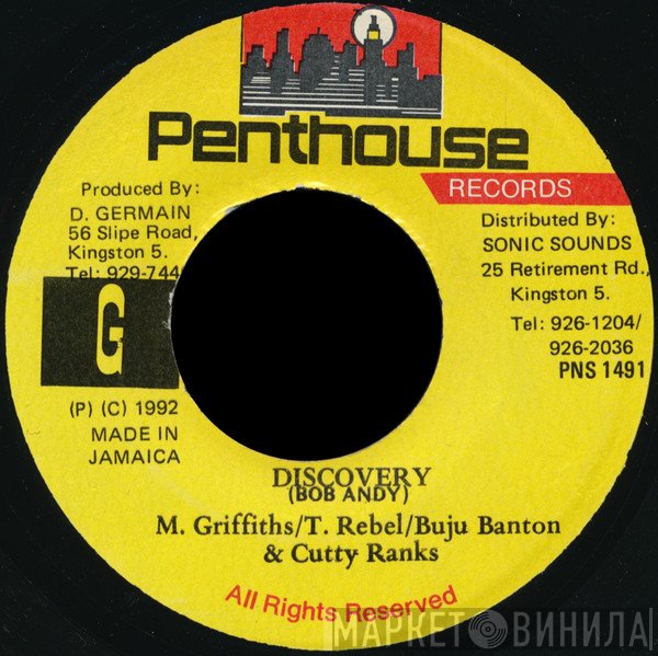 Marcia Griffiths, Tony Rebel, Buju Banton & Cutty Ranks  - Discovery
