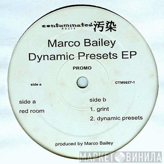 Marco Bailey - Dynamic Presets EP
