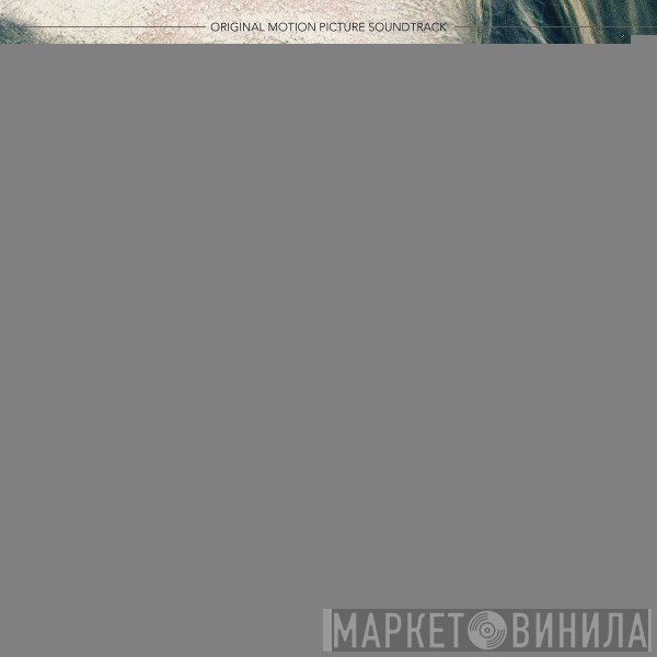Marco Beltrami, Buck Sanders, Ceiri Torjussen - The Bombardment