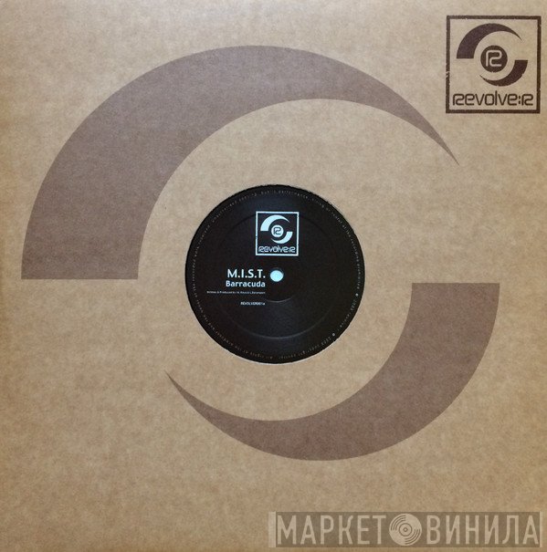 Marcus Intalex & ST Files - Barracuda / Freaky