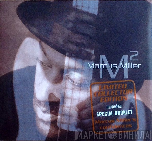 Marcus Miller  - M²