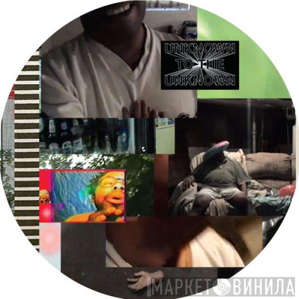 Marcus Mixx - Rub It Don't Go So Fast / Do You Luv 2 Dance