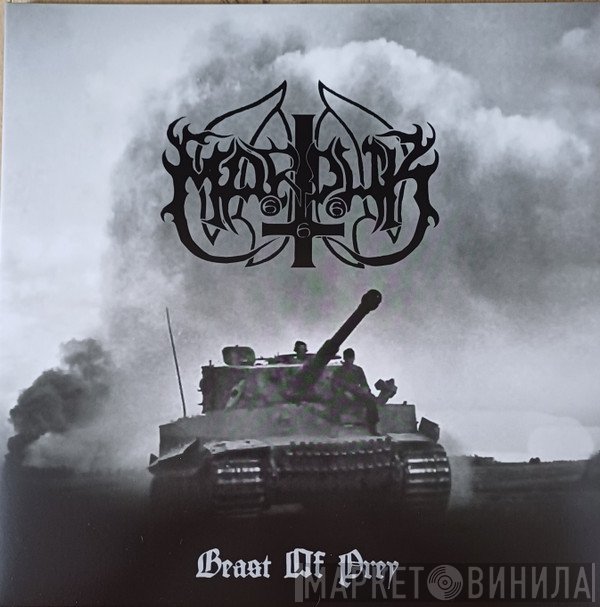 Marduk - Beast Of Prey: Brutal Assault