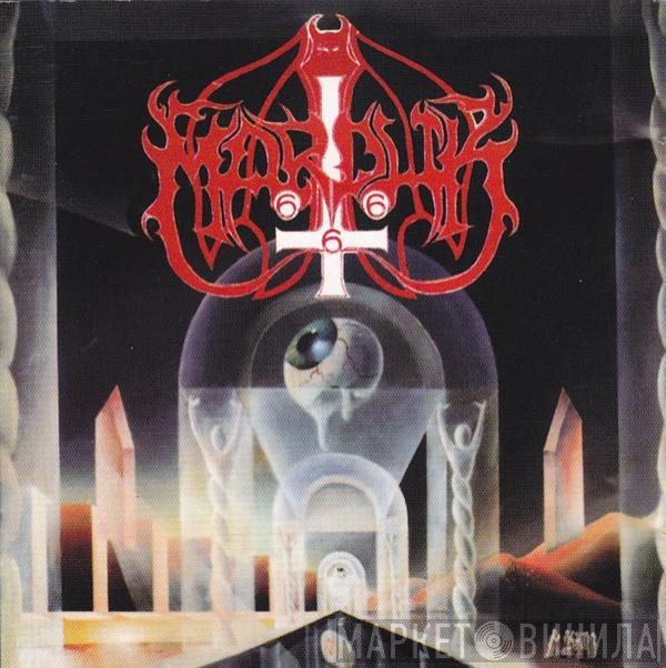 Marduk  - Dark Endless