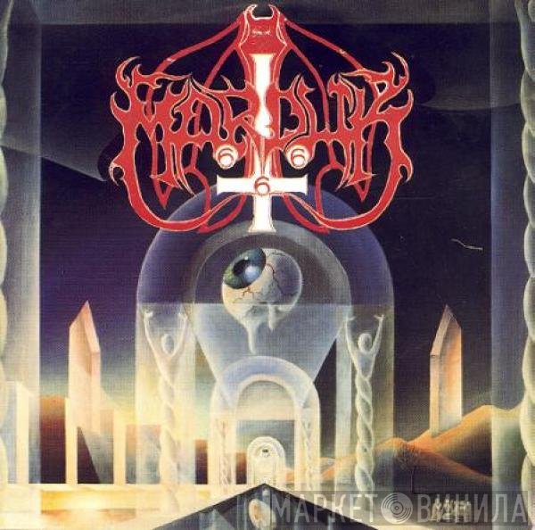 Marduk  - Dark Endless