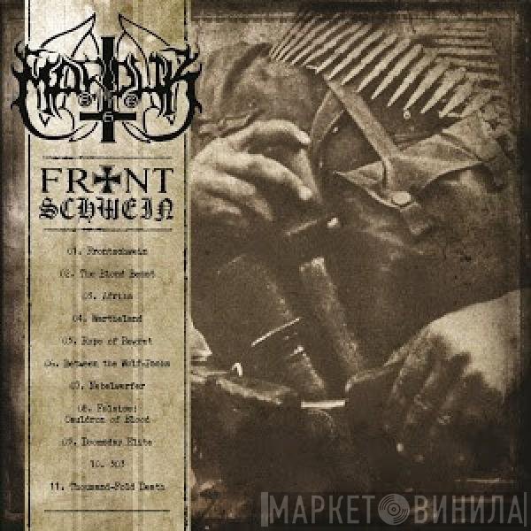 Marduk  - Frontschwein