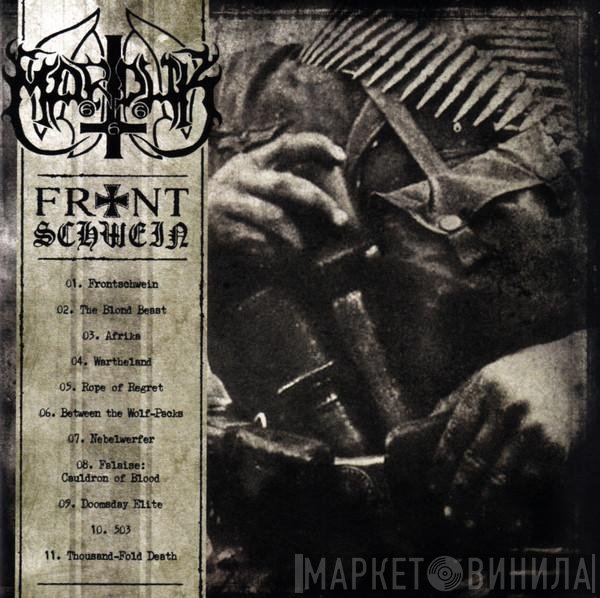 Marduk  - Frontschwein