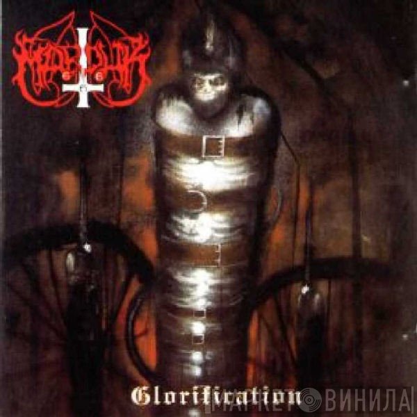 Marduk  - Glorification