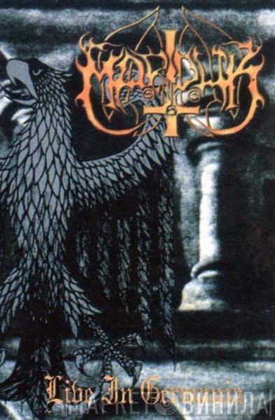Marduk  - Live In Germania