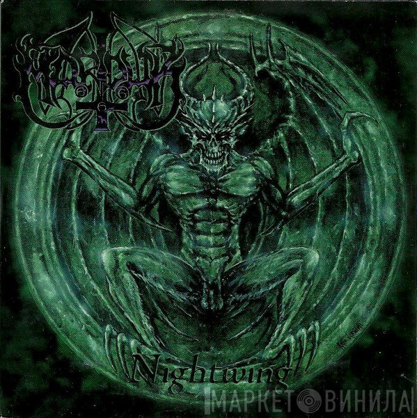 Marduk  - Nightwing