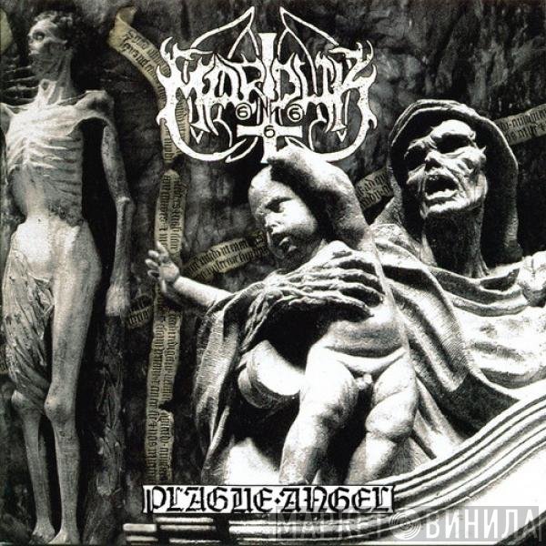 Marduk  - Plague Angel