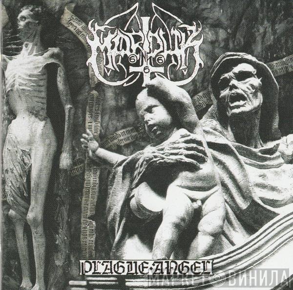 Marduk  - Plague Angel