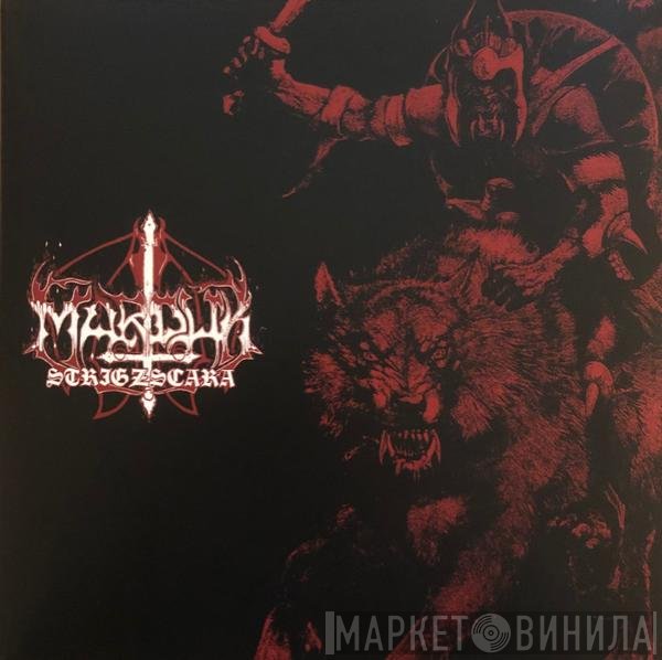 Marduk - Strigzscara - Warwolf