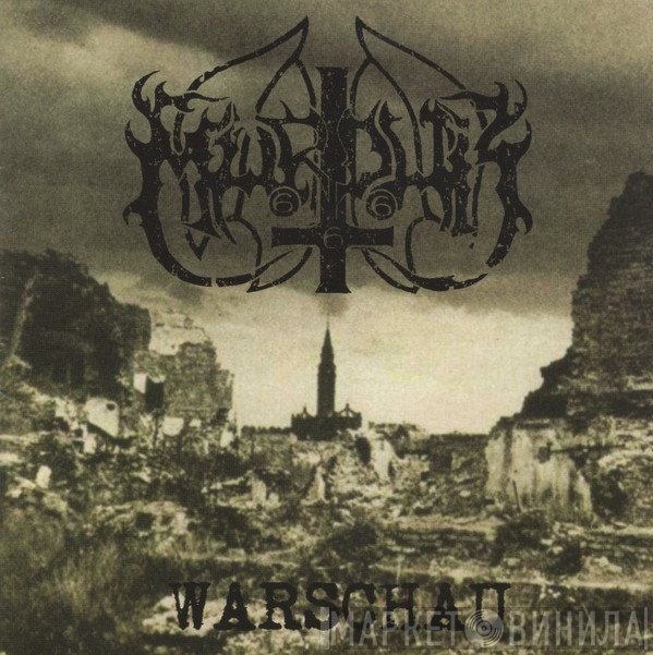 Marduk - Warschau