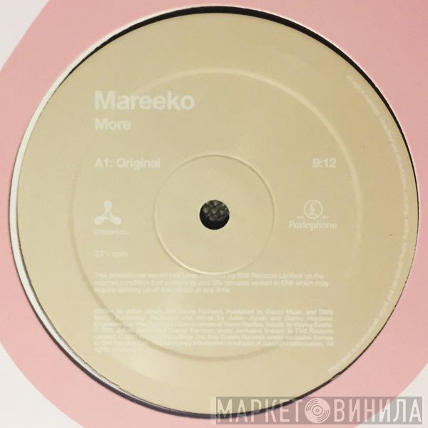 Mareeko - More