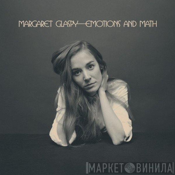 Margaret Glaspy - Emotions And Math