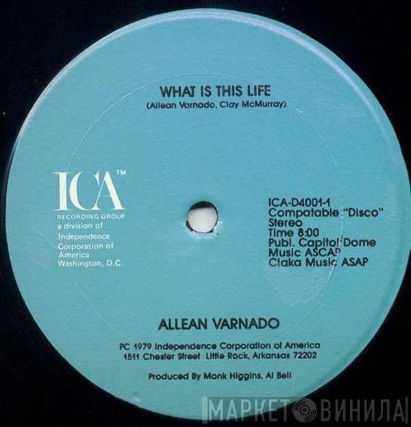 Margie Evans, Allean Varnado - What Is This Life / You Are To Me