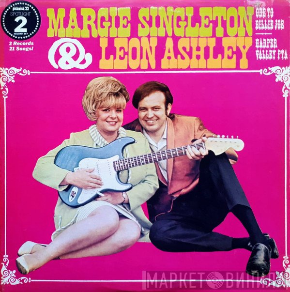 Margie Singleton, Leon Ashley - Ode To Billie Joe - Harper Valley PTA