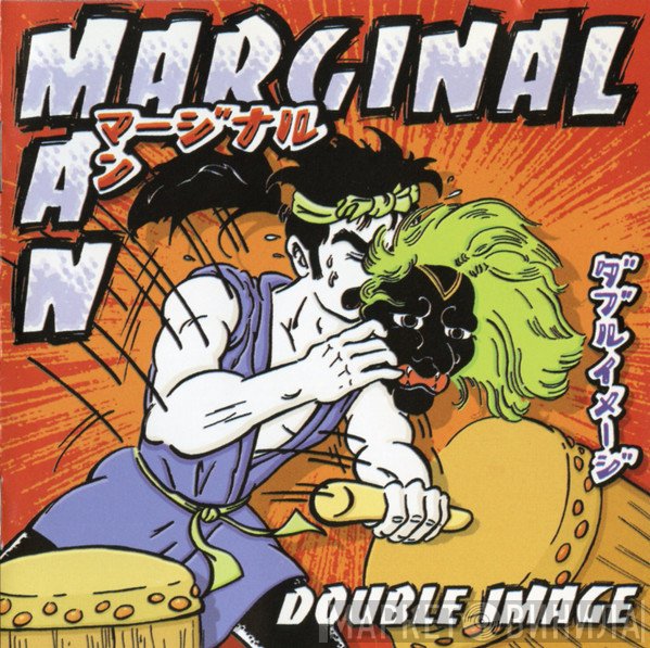 Marginal Man  - Double Image