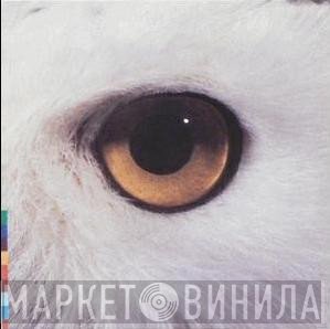 Mari Boine - Gula Gula