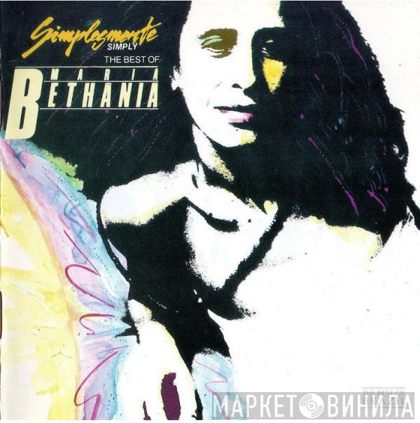 Maria Bethânia - Simplesmente... O Melhor De Maria Bethânia - Simply The Best Of Maria Bethania