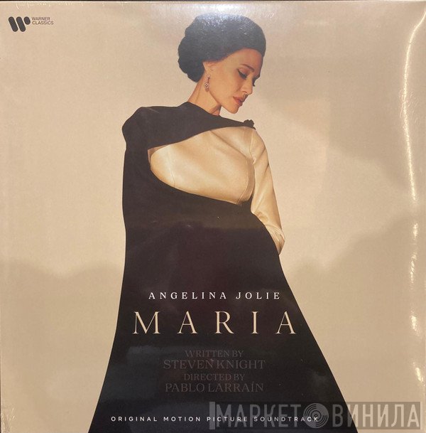 Maria Callas - Maria (Original Motion Picture Soundtrack)