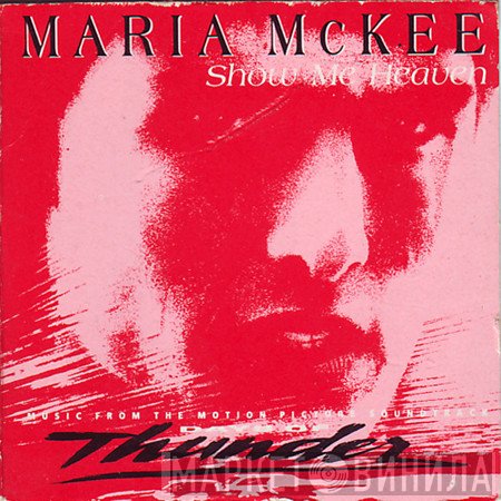 Maria McKee  - Show Me Heaven