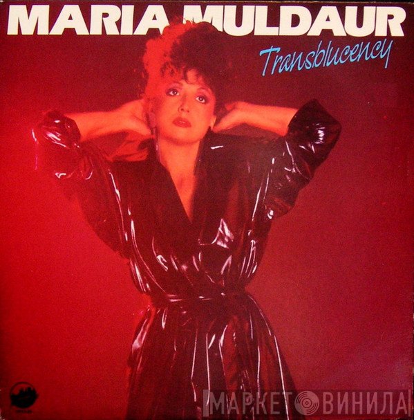 Maria Muldaur  - Transblucency
