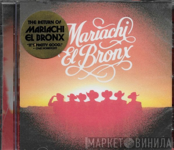 Mariachi El Bronx - Mariachi El Bronx (IV)