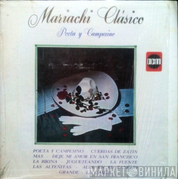 Mariachi México '70 De Pepe López - Mariachi Clásico