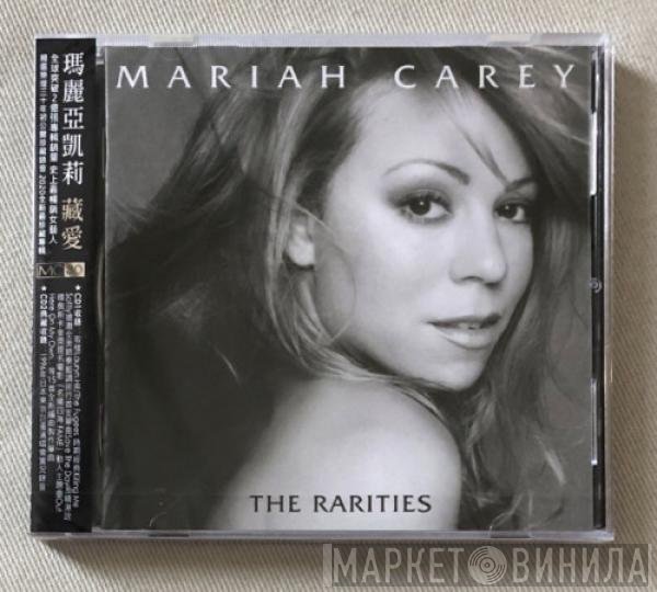 Mariah Carey = Mariah Carey  - The Rarities = 藏愛