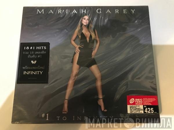 Mariah Carey  - #1 To Infinity