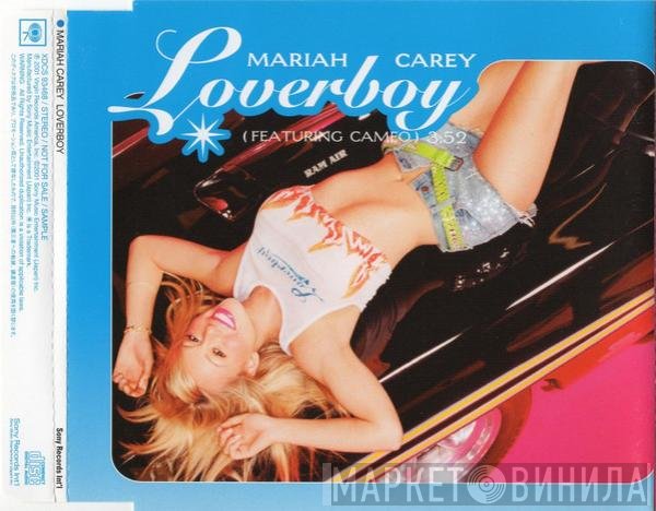 Mariah Carey Featuring Cameo  - Loverboy