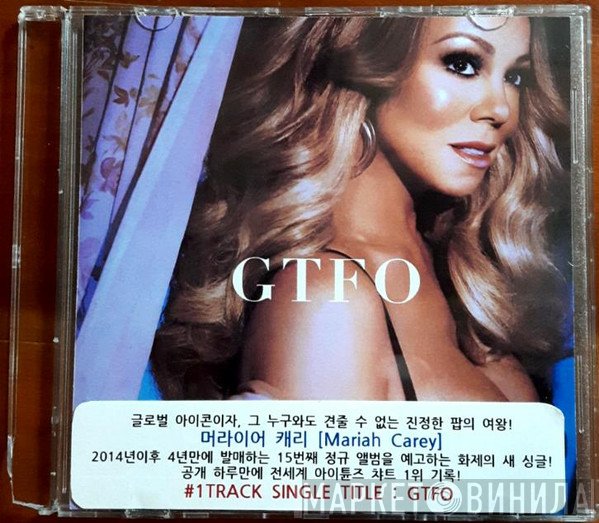 Mariah Carey  - GTFO