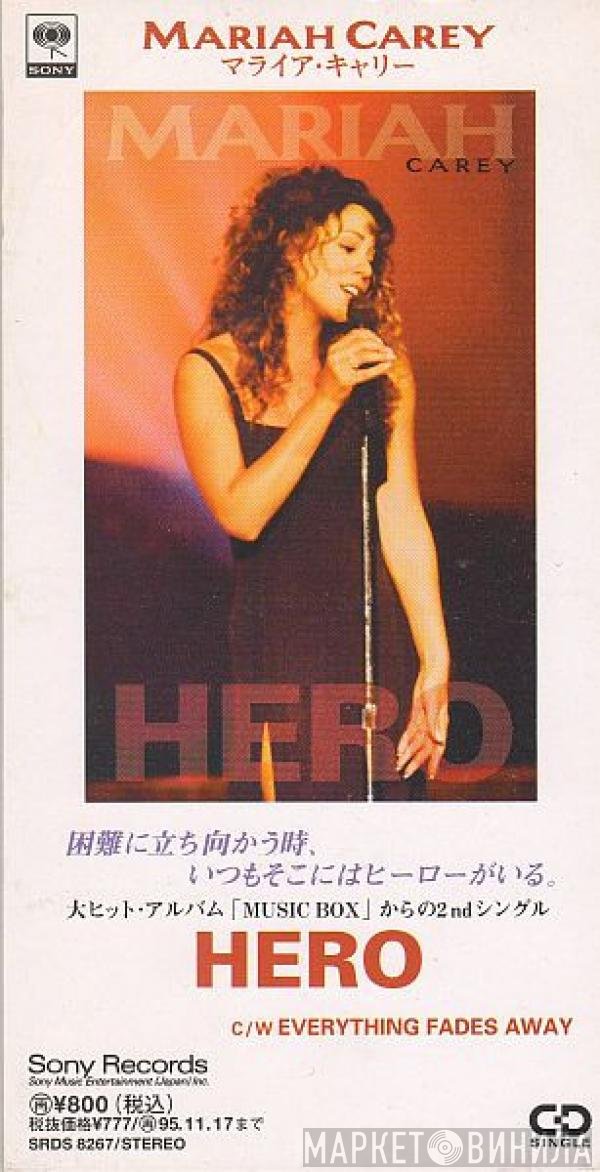 Mariah Carey - Hero