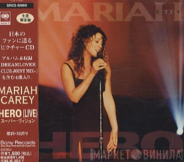 Mariah Carey  - Hero