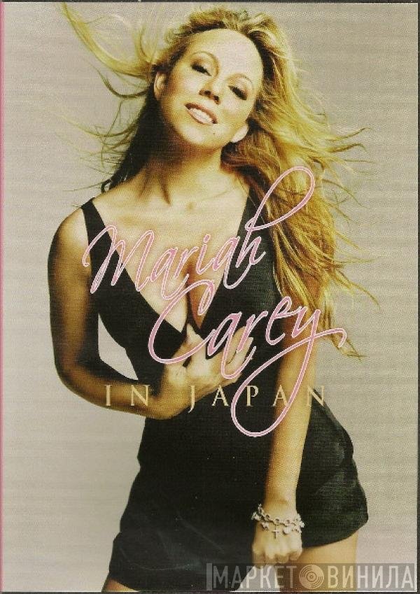 Mariah Carey  - In Japan