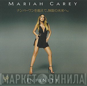 Mariah Carey  - Infinity