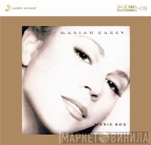 Mariah Carey  - Music Box