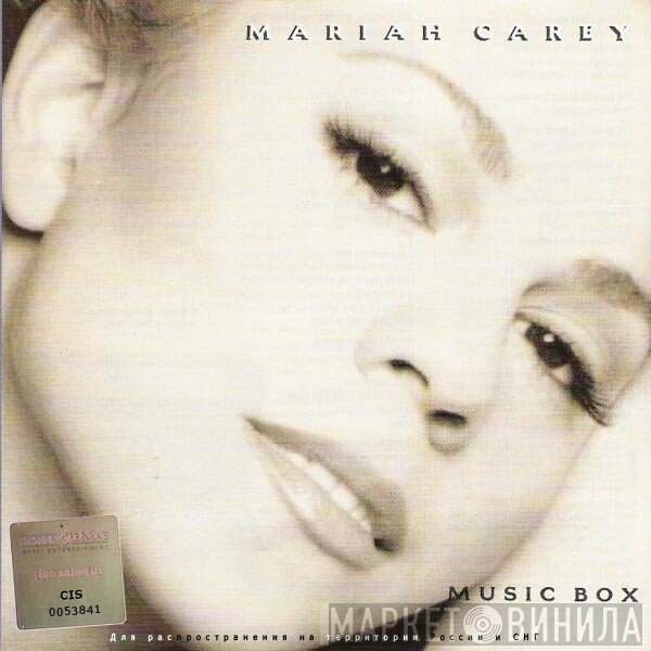 Mariah Carey  - Music Box