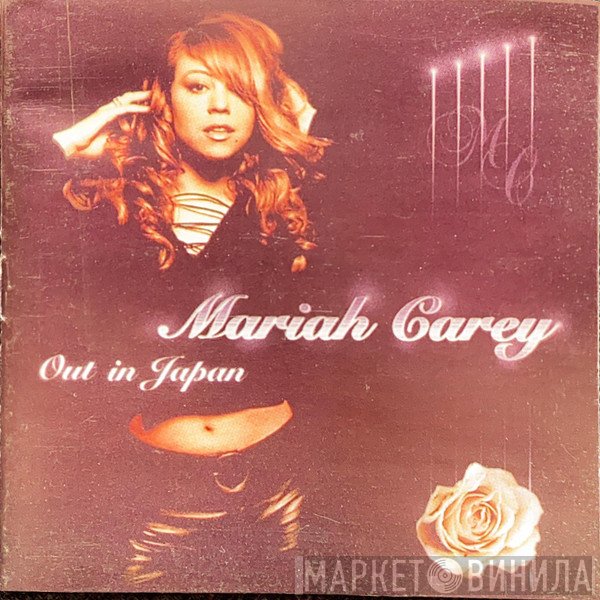 Mariah Carey  - Out In Japan
