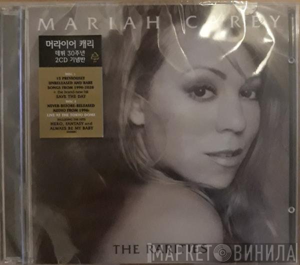 Mariah Carey  - The Rarities