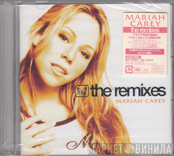 Mariah Carey - The Remixes