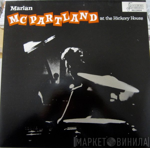 Marian McPartland - At The Hickory House