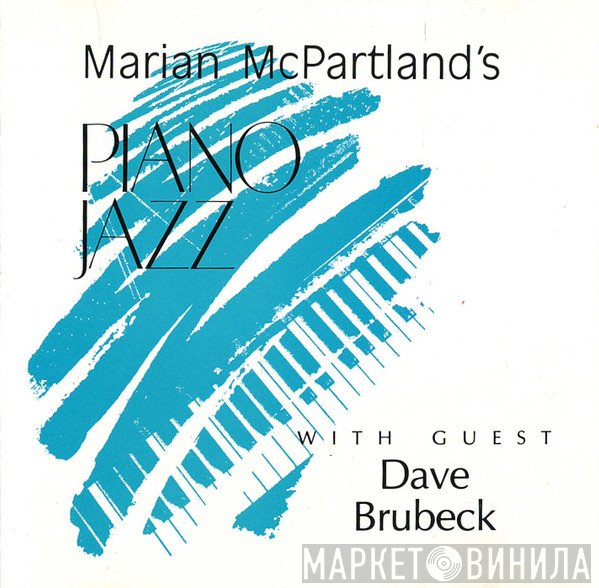 Marian McPartland, Dave Brubeck - Piano Jazz With Guest Dave Brubeck